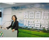 宣布英文
