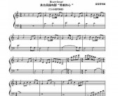 英文儿歌歌词