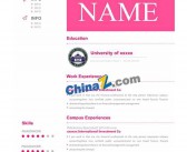 英文版个人简历