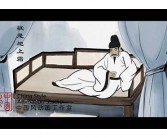静夜思英文版