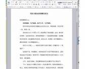 英文道歉道歉信英文信范文5篇