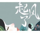 适合做铃声的英文歌
