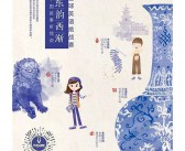 英文小故事 精选25篇