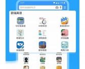 (“排行榜”的正确英文翻译)