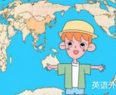 英语四级作文