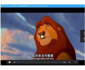 (狮子王（英语版）)
