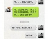 「少儿英语笑话」我要一个2分钟的英语小故事 一定要有趣啊