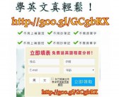 英文句子翻译