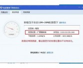 我个人总结的一些网上英文聊天用语
