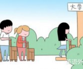 found句式剖析