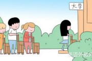 上海妈妈圈流行的3种英语教材,你给孩子用的哪一种