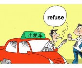 原始的用英语怎么说