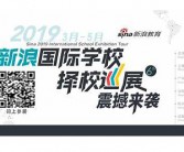 最美的18个女生英文名 哪个是你的最爱？
