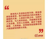 “端午节”应该如何翻译成英文？