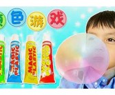 一起英文