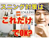 感想英文