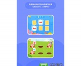小学生该小学生的英文怎么学习英语 怎么学最有效