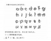最长的英文单最长的英文单词词有多长 有多长 怎么写