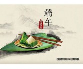 端午节英文怎么说