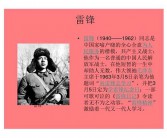 万圣节简介 50字左右
