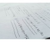 英文网站站内seo优化如何做到极致