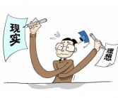 3英文演讲稿3分钟分钟的英语演讲稿范文 精选8篇