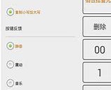 中英文 – 中英文在线翻译 – 迅捷PDF转换器在线免费版