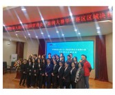商学院英文