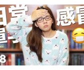 “绅士风度”用英语怎么说？