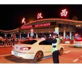 回顾英文