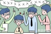 长城的英语作文30字(长城的英语作文)