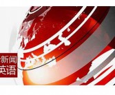 各种口味冰淇淋用英文怎么说(组图)
