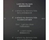 好听的dj英文歌