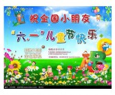 朋友的英文怎么写