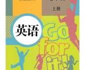 妈妈英文怎么写