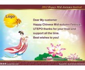 “节日快乐”用英语怎么说？