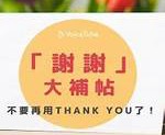 早上好用英早上好英文语有哪几种说法？