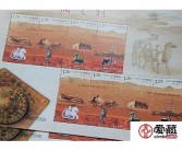 海上丝绸之路（英文版）