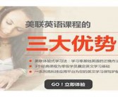 “收到”用英语怎么说？