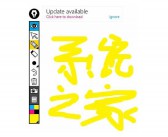 标记英文