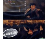 新的开始英文