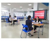 航空公司自我介绍英文航空公司英文