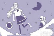 小学我的未来生活英语作文(我梦想的未来生活英语作文)