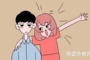 长城的英语作文(长城的英语作文30字)