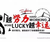 昨天的英文