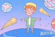 英语作文初一(高旅游英语作文中英语作文100带翻译)