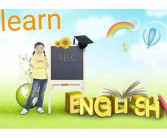 “请客”用英语怎么说