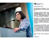 理由的英文