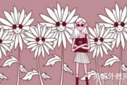 英语大作文万能模板 打印版