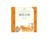 介绍鲁迅的英语作文5篇